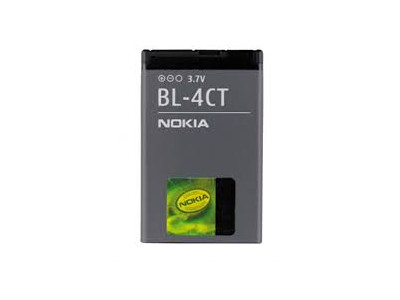 Batria Nokia BL-4CT / 5310 / 5630 / 6600 / 6700/ 7210/ 7230/ 2720 / X3 860mAh