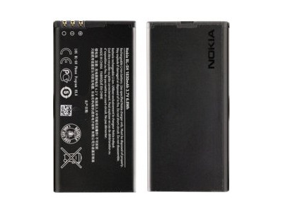 Batria Nokia BL-5H Lumia 630 1830mAh